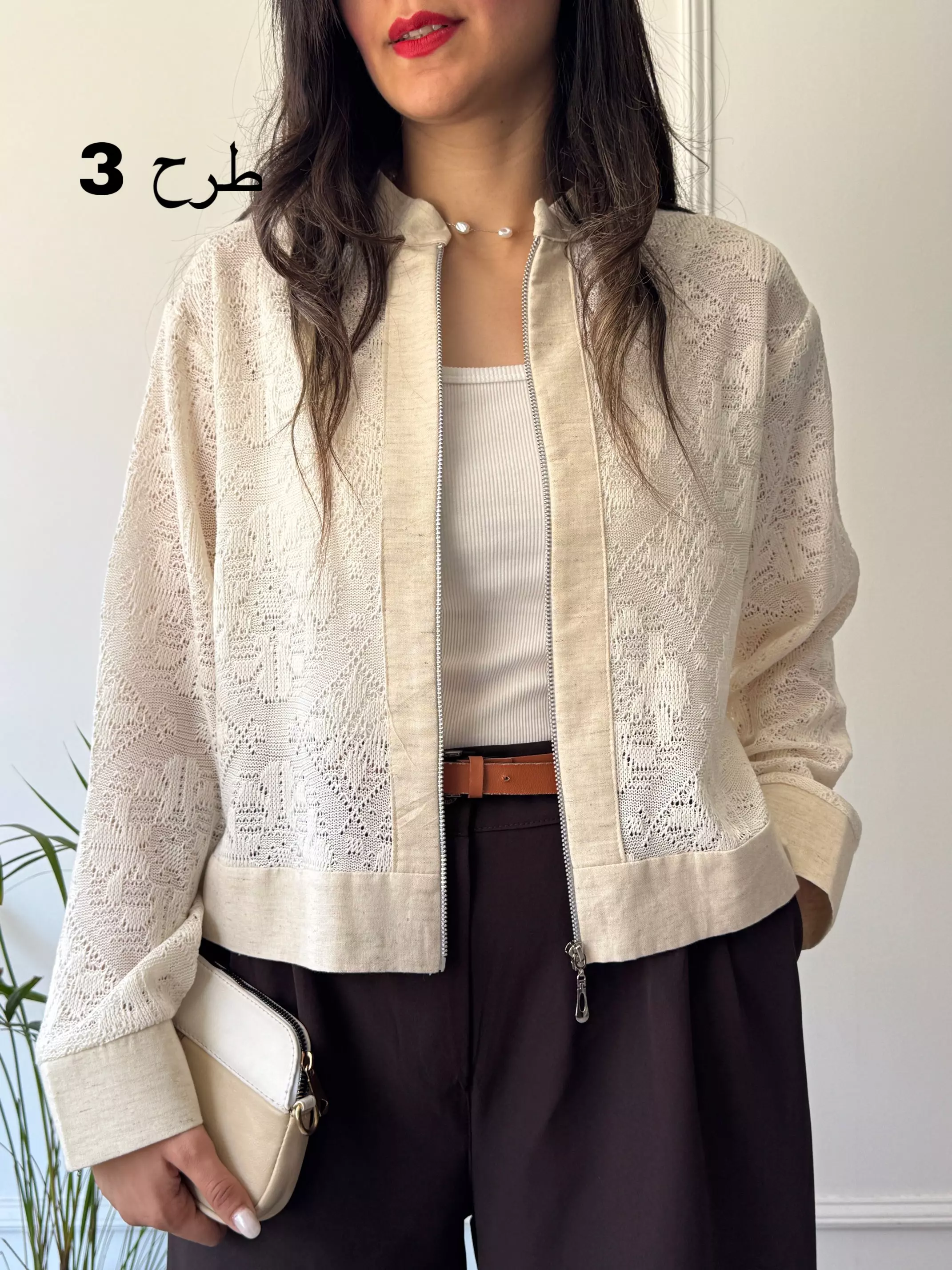 بامبر مزونی دیان